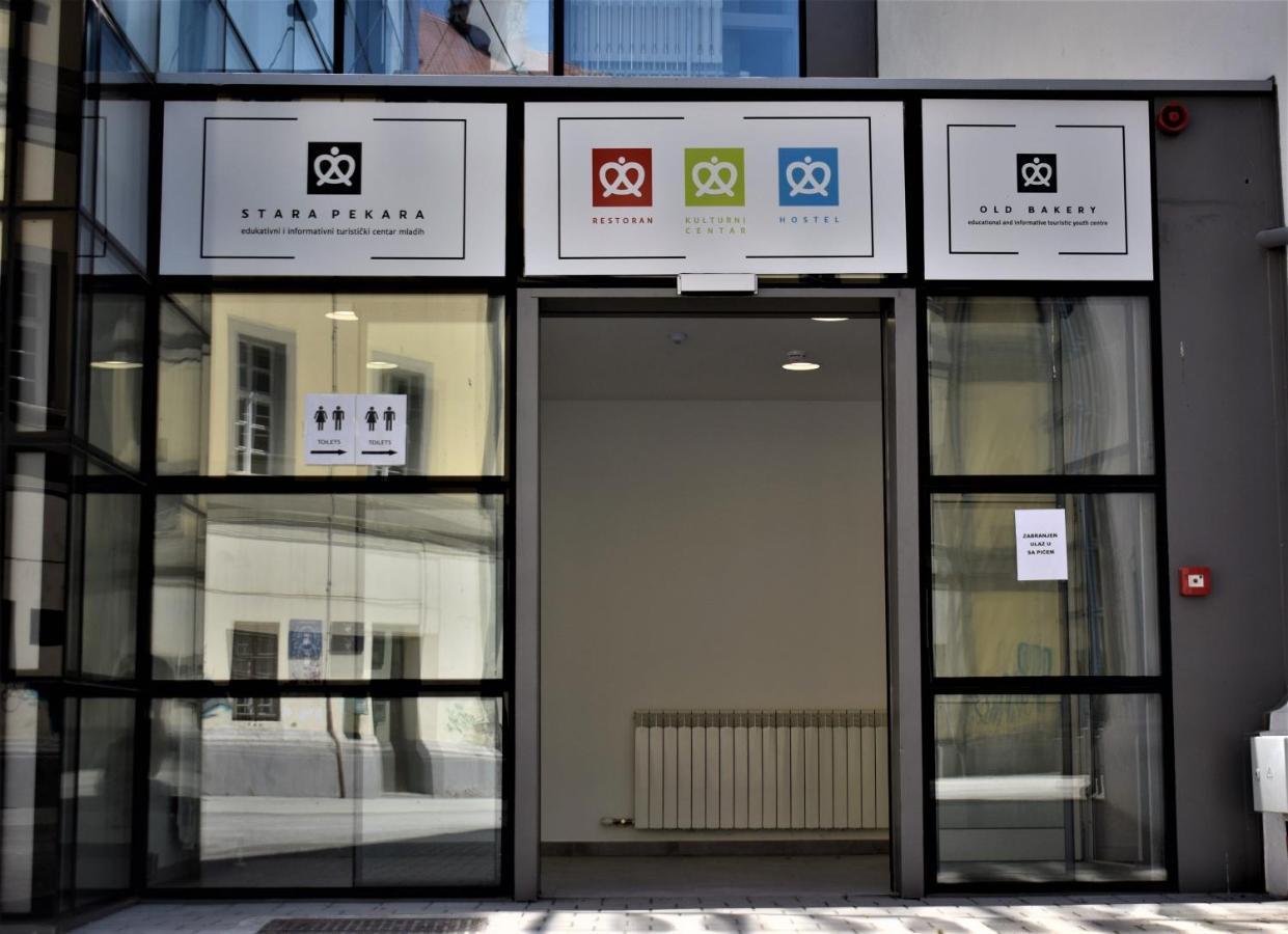 Hi Hostel Stara Pekara オシエク エクステリア 写真
